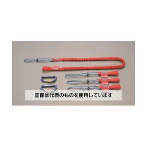 アズワン(AS ONE) セーフティーループセット(6点) EA983SL-153 入数：1セット