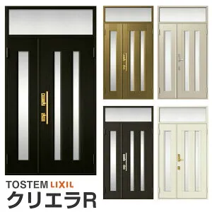 玄関ドア リクシル クリエラR 親子ドア 17型ランマ付 ドアクローザー付 LIXIL/TOSTEM トステム 玄関ドア 店舗 事務所 住宅用 玄関ドア アルミサッシ 扉 安い おしゃれ 新設 リフォーム 建材屋