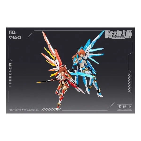 童友社（ドウユウシャ） プラモデル MP MS GENERAL MG-10 大喬＆小喬 1/10スケール/約180mm 51011(2673098)