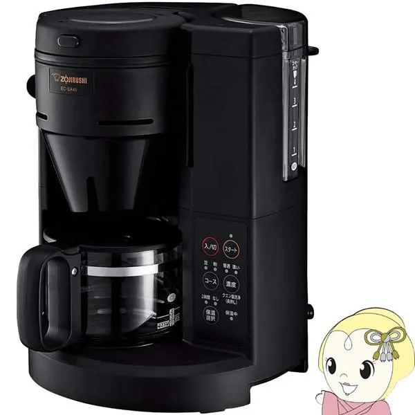 ZOJIRUSHI 象印 全自動 コーヒーメーカー 珈琲通 1～4杯 ブラック EC-SA40-BA ガラス製 サーバー/srm