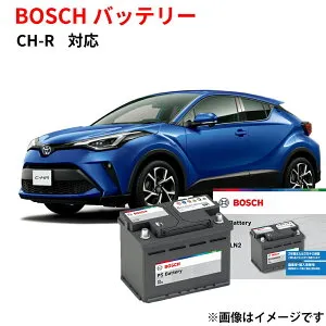 C-HR バッテリー PS-5K/LN1 自動車バッテリー カーバッテリー 自動車用バッテリー 純正サイズ LN1 日本車専用ENタイプバッテリー ハイブリッド専用 充電制御 ボッシュ トヨタ 【新品 メーカー補