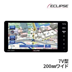 【春のドーン!と全品超トク祭】AVN-LS04W-24 イクリプス 7インチ カーナビ 200mmワイド 2024年秋版地図 DVD/Bluetooth/フルセグ地デジ AVN-LS04W(24) デンソーテン ECLIPSE DENSO TEN【延長保証追加OK!!】