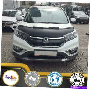 カーカバー ホンダCRV 2012 2013 2014 2015 2016 12 13 14 15 16のカーボンネットフッドブラジャー Car Bonnet Hood Bra For Honda CRV 2012 2013 2014 2015 2016 12 13 14 15 16【並行輸入品】