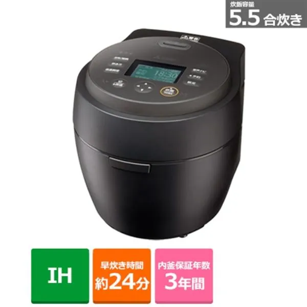 三菱電機（MITSUBISHI） IHジャー炊飯器 本炭釜 紬 NJ-BW10H-B
