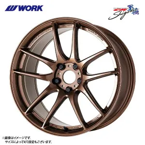 17インチ 4H100 7J 7J+38 4穴 ワーク エモーション シーアール シゴク ホイール (1本/2本/4本) アームドチタン WORK WORK EMOTION CR Shigoku 送料無料 ワーク