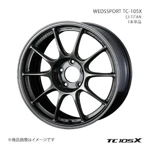 TC105X RVR GA4W/16インチ車('23/2～) アルミホイール1本単品 0073669【17×7.5J 5-114.3 INSET45 EJ-TI】