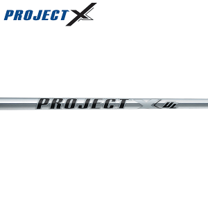 プロジェクトX UL スチール アイアンシャフト (アジア限定モデル) (Project X UL Iron） 【#5-W/6本組】 (#5-#W/6pcs set)