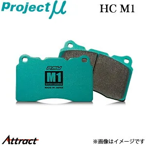 プロジェクトμ レガシィアウトバック BPH ブレーキパッド フロント左右セット HC M1 F916 H4 Projectμ HC M1 ブレーキパット