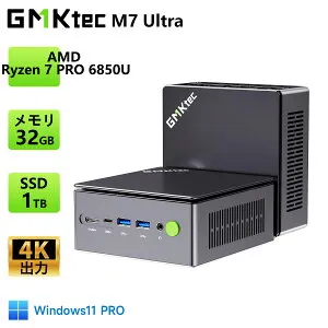 【クーポンで89,061円】GMKtec M7ultra ミニPC【minipc AMD Ryzen 7 PRO 6850U 32GB+1TB】8コア 16スレッド 最大4.70GHz Windows11 Pro DDR5 PCIe 3.0 M.2 2280 SSD 4画面出力 2.5GbpsLAN Bluetooth5.2 HDMI 省エネ ゲーミングpc Ryzen み