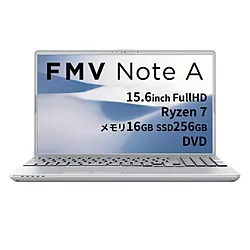 FUJITSU(富士通） ノートパソコン FMV Note Aシリーズ A700-K3 ファインシルバー FMVA700K3S ［15.6型 /Windows11 Home /AMD Ryzen 7 /メモリ：16GB /SSD：256GB /Office