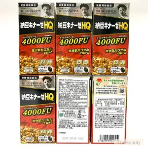 400円クーポン配布中【国内正規品】野口医学研究所 納豆キナーゼ 4000FU 120粒×6箱