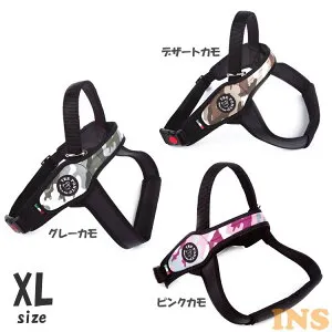 リード ハーネス LTP202 Primo CAMOUFLAGE XL LTP202送料無料 首輪 胴輪 散歩 犬 いぬ イヌ DOG dog トレ・ポンティ TRE PONTI デザートカモ ピンクカモ グレーカモ【TC】【B】