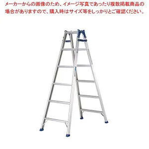 アルミ はしご兼用脚立 PRS-180WA【厨房館】