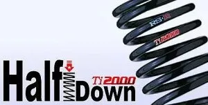 RSR ダウンサス Ti2000ハーフダウン ［1台分前後セット］ ホンダ ライフ JC1 FF 660 TB H20/11- 品番：H100THD