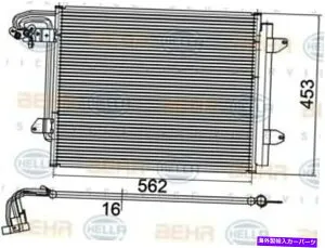 コンデンサー Mahle Behr A/Cコンデンサー[AC325000S]米国 MAHLE BEHR A/C condenser [AC325000S] US【並行輸入品】