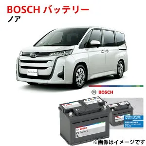 ノア バッテリー R9 対応 PS-6C/LN2 トヨタ カーバッテリー 自動車バッテリー 純正サイズ LN2 日本車専用ENタイプバッテリー ハイブリッド専用 充電制御 自動車用バッテリー ボッシュBOSCH htej-375ln
