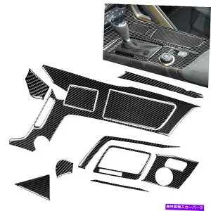 trim panel シボレーコルベットC7 2014-2019 LHDに適合するコンソールギアシフトパネルカバートリムフィット Console Gear Shift Panel Cover Trim fit for Chevrolet Corvette C7 2014-2019 LHD【並行輸入品】