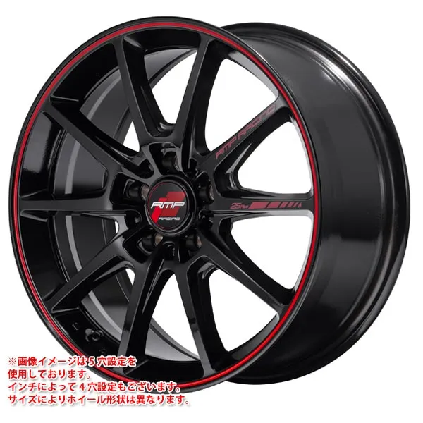 MID レーシング R25 プラス 7.0-17 ホイール1本 RMP RACING R25 PLUS