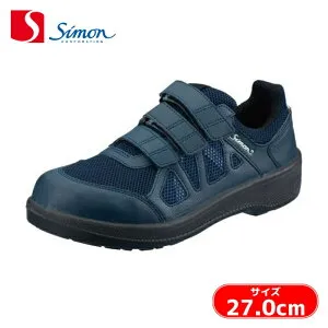 シモン 安全靴 JSAA規格 8918 ネイビー 27.0cm 短靴 プロスニーカー マジックテープ ベルクロ 紐なし 紺 3層底Fソール 軽量 Simon 8918ネイビー (1足) 8918BL27.0