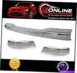 クロームカバー フロントクロムバンパーバーキットフィットホールデンロデオTF 93-97メタル - 浸漬センタータイプ FRONT CHROME Bumper Bar KIT fit Holden Rodeo TF 93-97 Metal - Dipped Centre Type【並行輸入品】