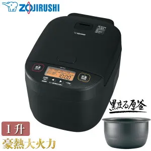 象印マホービン 圧力IH炊飯ジャー 豪熱大火力 NW-YA18-BA ブラック IH炊飯器 1升炊き 圧力IH方式 電気炊飯器 黒まる厚釜 1.7mm 炊き分け 内釜3年保証 ZOJIRUSHI