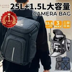 限定10％OFFxP5倍!! カメラバッグ カメラリュック カメラバックパック 2気室 大容量 25L 三脚 15.6インチPC収納可 ショルダーバッグ 一眼レフカメラ用バッグ 防水 3WAY 多機能 旅行/撮影/登山/ア