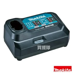 マキタ 純正 充電器 (7.2V用) DC07SB 日本仕様 【新品 makita 正規品 JPADC07SB 充電式 バッテリー式 バッテリー 交換品 オプション 替え チャーヂャー チャージャー まきた バッテリー充電 オプショ