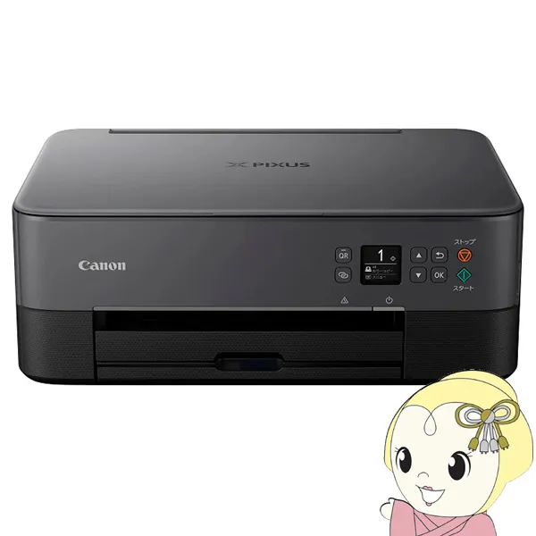 インクジェットプリンター複合機 Canon キヤノン PIXUS（ピクサス）TS5430 ブラック A4プリント対応 PIXUSTS5430BK