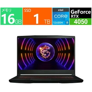 新品 ゲーミングPC ワイド画面 144Hz MSI ノートパソコン 15.6 型(インチ) Thin-GF63-12VE-1002JP [ブラック] 第12世代 インテル Core i5 12450H 8コア メモリ:16GB(DDR4) ストレージ:SSD：1TB Windows 11 Home Bluetooth Wi-Fi