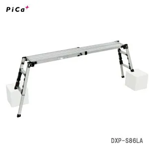 100円クーポン｜25日限定★【代引不可】〈ピカ〉四脚アジャスト式足場台 上部操作タイプ 伸縮式 DXP-S86LA 【大型・重量物】事前お問い合わせ品