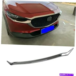 trim panel マツダCX-30 CX30 2020 2020 2021クロムフロントフードグリルカバーボンネットトリムに適合 Fits for Mazda CX-30 CX30 2020 2021 Chrome Front Hood Grill Cover Bonnet Trim【並行輸入品】
