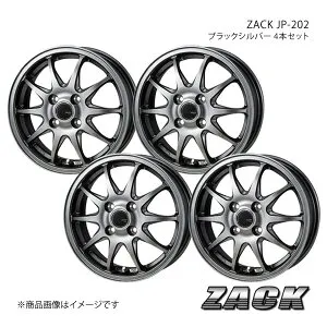 【14インチ 4H100 5J +40 ブラックシルバー】アルミホイール4本セット トール M900S/M910S ZACK JP-202