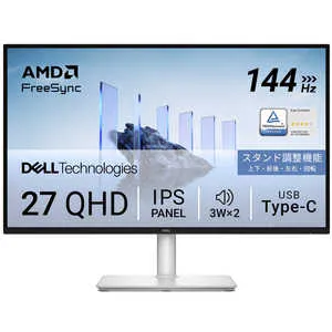 DELL デル 液晶ディスプレイ Dell 27 Plus [ 27型 / WQHD(2560×1440) / ワイド / 144Hz ] ホワイト S2725DC-R