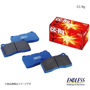 ENDLESS エンドレス ブレーキパッド CC-Rg フロント オーパ ZCT10(グレードiを除く)/ACT10(グレードa) H13.12～H14.5 EP382CRG2