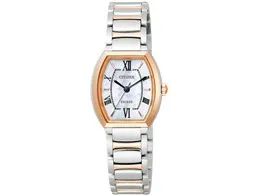 エクシード エコ・ドライブ EX2084-50A