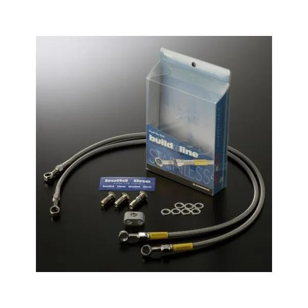 GOODRIDGE グッドリッジ ビルドアライン 車種別ブレーキホースキット ホースカラー：クリア CBR250R (MC17/19) HONDA ホンダ ブレーキホース・クラッチホース