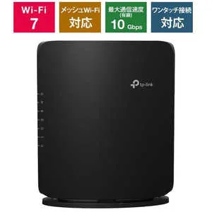 TPLINK Wi-Fiルーター 5764+1376Mbps [Wi-Fi 7(be) /IPv6対応] Archer BE7200