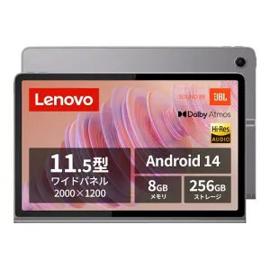 Lenovo Tab Plus タブレット (11.5インチ ワイド パネル MediaTek Helio G99 プロセッサー 8GB 256GB Wi-Fiモデル) グレー ZADX0061JP