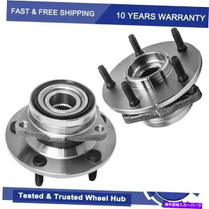 Wheel Hub Bearing （2）1995年のフロントホイールベアリング＆ハブ1995-1999 Dodge Ram 1500 4WD 4x4 515006 (2) Front wheel bearing & hub for 1994 1995 - 1999 Dodge Ram 1500 4WD 4X4 515006【並行輸入品】
