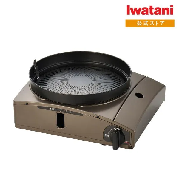 【公式】Iwatani イワタニ 岩谷 カセットフー マルチカットグリル CB-MCG-1
