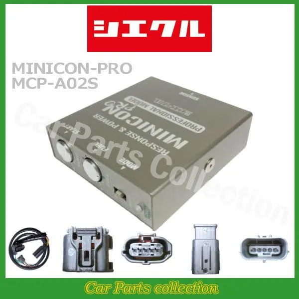 エスティマハイブリット AHR20(06.06～19.10) 2AZ-FXE シエクル(siecle) ミニコンプロ2 MCP-A02S(要詳細確認)