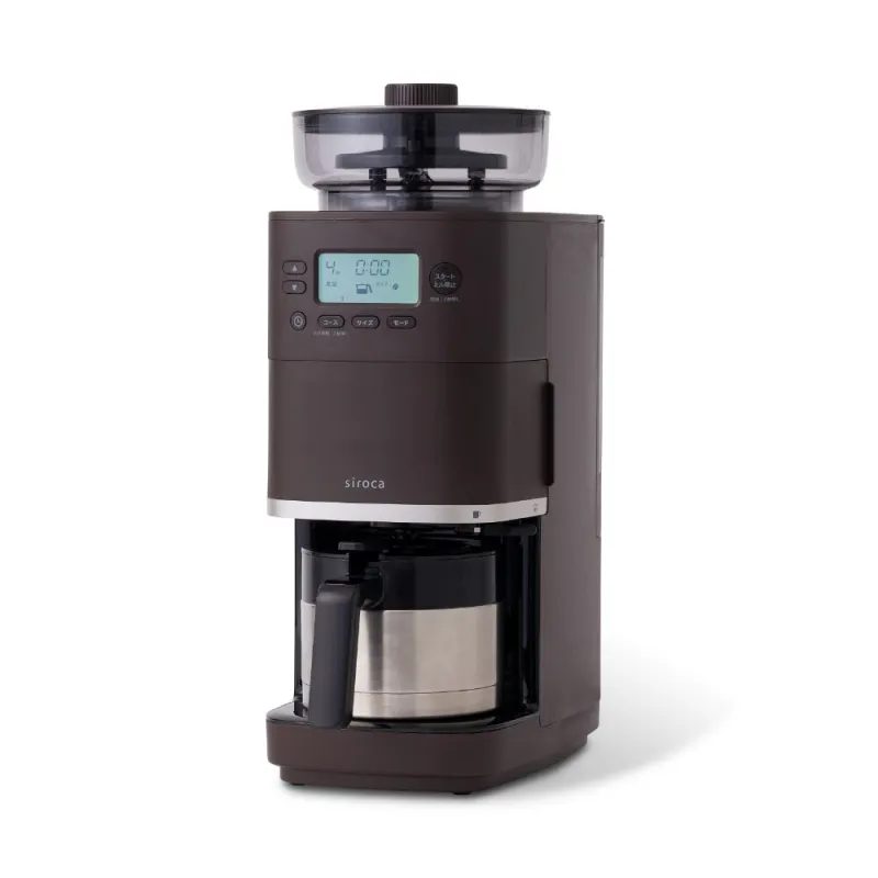 [マルイ]コーン式全自動コーヒーメーカー カフェばこPRO SC-C281(TD)/シロカ（siroca） ダークグレー