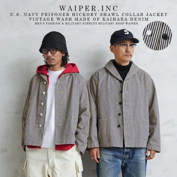 WAIPER.inc 米軍 U.S.NAVY PRISONER ヒッコリーショールカラージャケット MADE OF“KAIHARA DENIM” VINTAGE WASH【WP1127C】【クーポン対象外】【T】