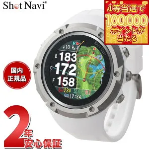 【1等最大10万ポイント当たる！31日まで！】ショットナビ Shot Navi Evolve SE エボルブ SE 腕時計型 GPS ゴルフナビ 距離測定器 距離計測器 ホワイト