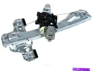 Window Regulator 2013-2020シボレーソニックウィンドウレギュレータリアライトACデルコ32874DH 2014 For 2013-2020 Chevrolet Sonic Window Regulator Rear Right AC Delco 32874DH 2014【並行輸入品】