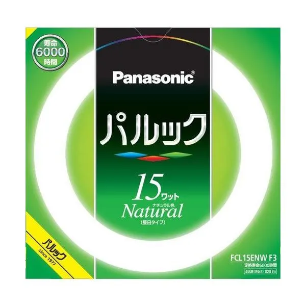 パルック蛍光灯 15形 ナチュラル色 FCL15ENWF 10本セット