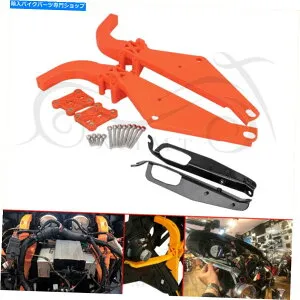 Inner Fairing ハーレーストリートのためのインナーフェアリングバットウィングサポート＆スピーカーブラケットTri Glide CVO Inner Fairing Batwing Support & Speaker Brackets For Harley Street Tri Glide CVO【並行輸