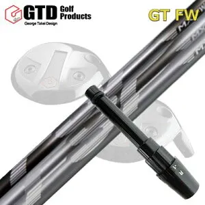 GTD GTFW スリーブ付きシャフト FSP MX-FW SERIESGTD FW専用スリーブ付きシャフト ミステリー FSP MXフェアウェイウッドシリーズ
