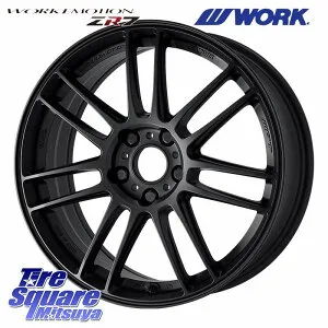 WORK EMOTION ZR7 ホイール 17インチ 17 X 7.0J +47 5穴 100 ホイールのみ 1本価格 210系カローラスポーツ 10系シエンタ 50系プリウス ライズ ロッキー ハイブリッド車 5穴 BRZ・86・GR86