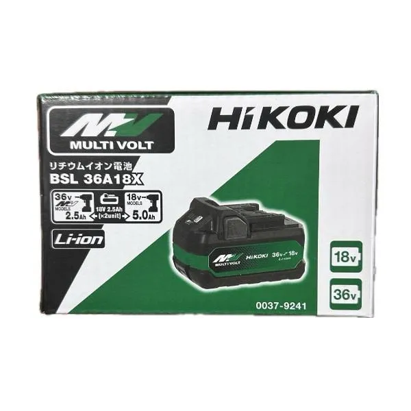【箱付】HiKOKI[ハイコーキ] マルチボルト36V-2.5Ah 蓄電池 BSL36A18X (残量表示付) 0037-9241